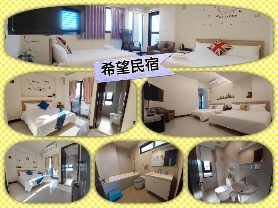 Henchun Hope Homestay Heng-ch'un Exterior foto